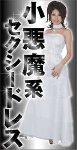�L���o �h���X