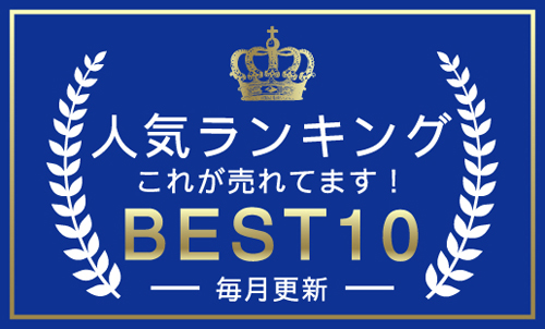NAOYA INOUE