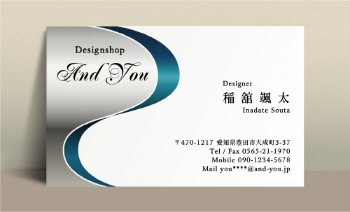 センスいい かっこいい 名刺デザイン AI-CO-037