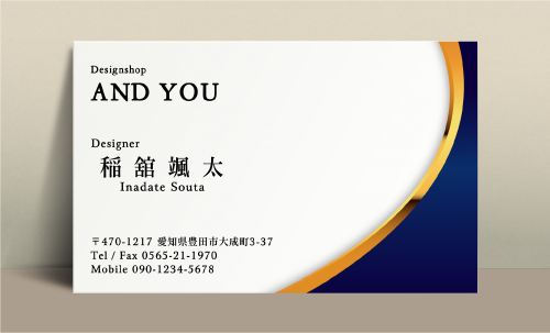 センスいい かっこいい 名刺デザイン AI-CO-084