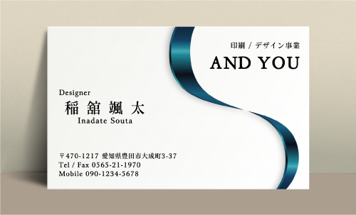 センスいい かっこいい 名刺デザイン AI-CO-090