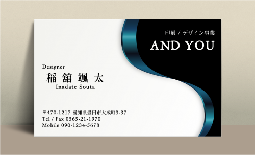 センスいい かっこいい 名刺デザイン AI-CO-091