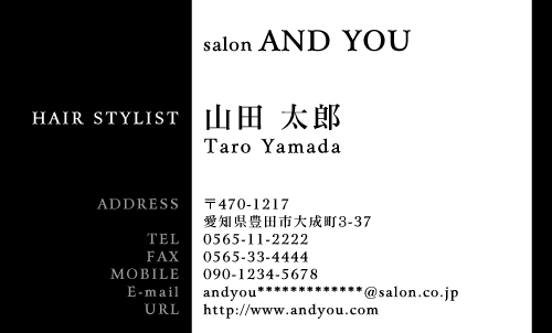 センスいい かっこいい 名刺デザイン AK-CO-007