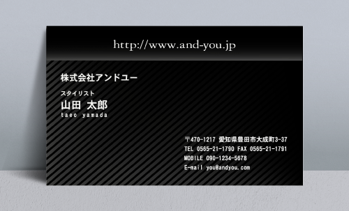 かっこいい名刺 デザイン 名刺作成 おしゃれな名刺