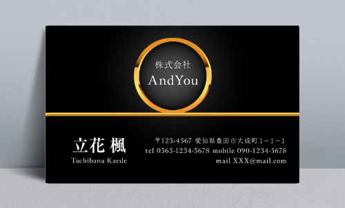 かっこいい 名刺