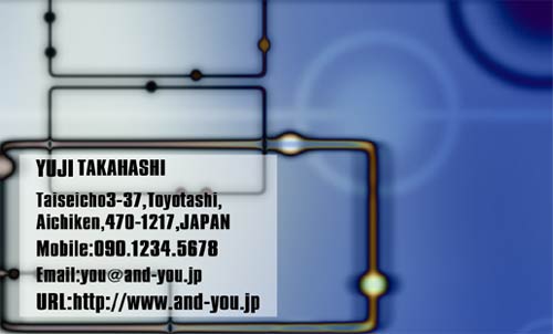 センスいい かっこいい 名刺デザイン SM-CO-106