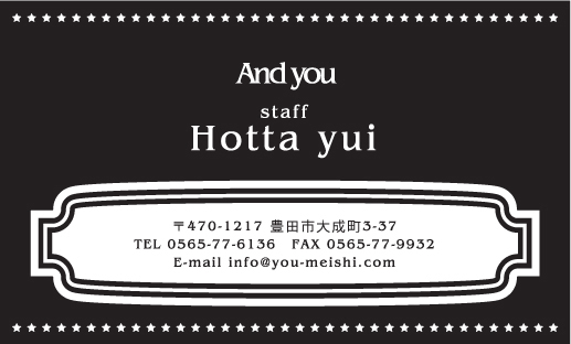 センスいい かっこいい 名刺デザイン YH-CO-001