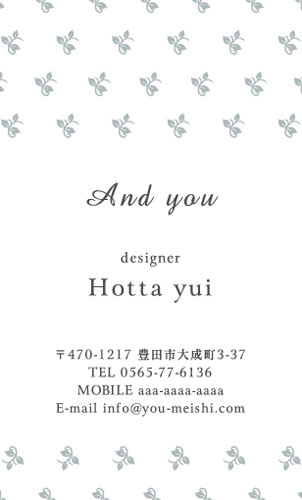 かわいい･可愛い･カワイイ デザイン名刺 YH-CU-065