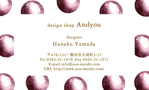 かわいい･可愛い･カワイイ デザイン名刺 YH-CU-129
