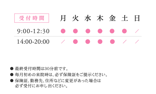 病院 医師 医者 クリニック 看護師 医学博士さんの名刺デザイン doctor-HS-001