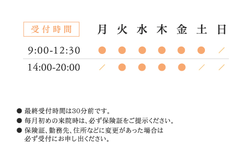 病院 医師 医者 クリニック 看護師 医学博士さんの名刺デザイン doctor-HS-002