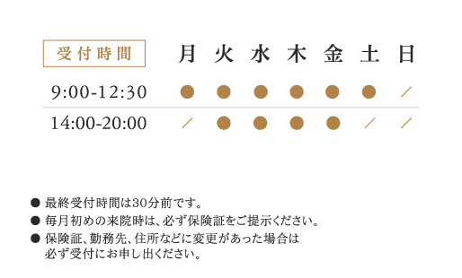 病院 医師 医者 クリニック 看護師 医学博士さんの名刺デザイン doctor-HS-003