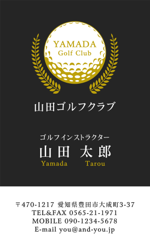 ゴルフ インストラクター キャディー プロゴルファー ゴルフクラブさん名刺デザイン golf-HR-013
