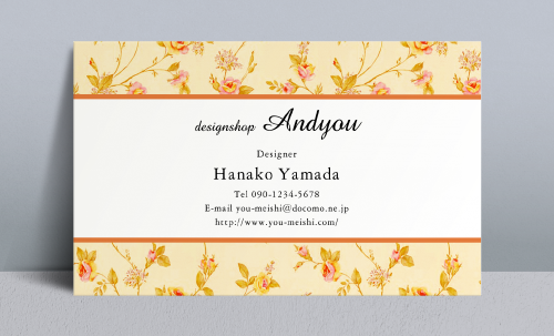 花 花柄名刺　デザイン AI-HA-052