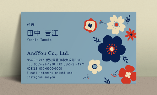 花 花柄名刺　デザイン CA-HA-004