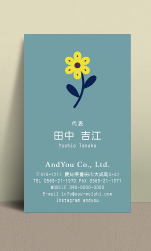 花 花柄名刺　デザイン CA-HA-018