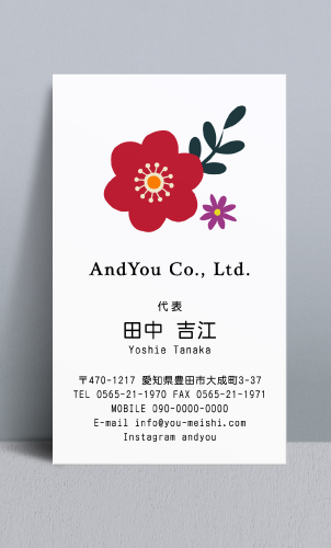 花 花柄名刺　デザイン CA-HA-020