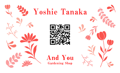 花屋 園芸店 フラワーショップの名刺デザイン hanaya-AB-023