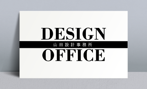 建築設計事務所 設計士の名刺デザイン kenchiku-sekkei-NI-061
