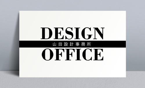 建築設計事務所 設計士の名刺デザイン kenchiku-sekkei-NI-061