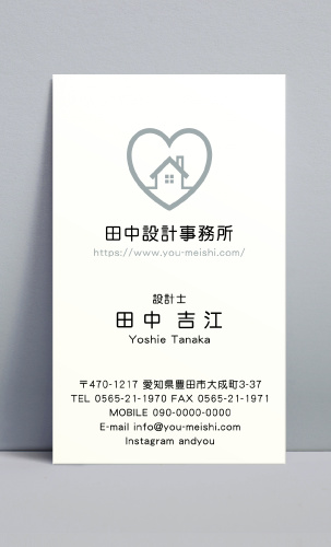 建築設計事務所 設計士の名刺デザイン kenchiku-sekkei-CA-018