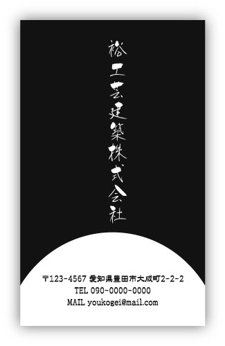228