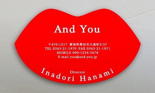 名刺・ショップカードに大活躍！！おしゃれな切り抜き名刺のデザイン AI-KIRI-056
