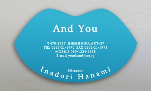 名刺・ショップカードに大活躍！！おしゃれな切り抜き名刺のデザイン AI-KIRI-058