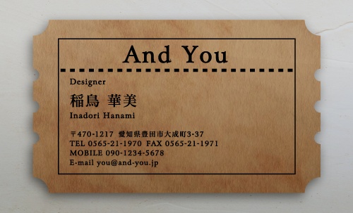 名刺・ショップカードに大活躍！！おしゃれな切り抜き名刺のデザイン AI-KIRI-060