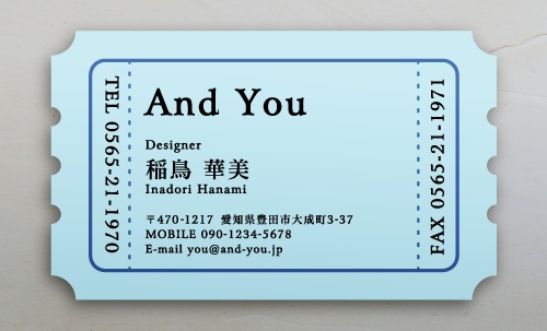 名刺・ショップカードに大活躍！！おしゃれな切り抜き名刺のデザイン AI-KIRI-064