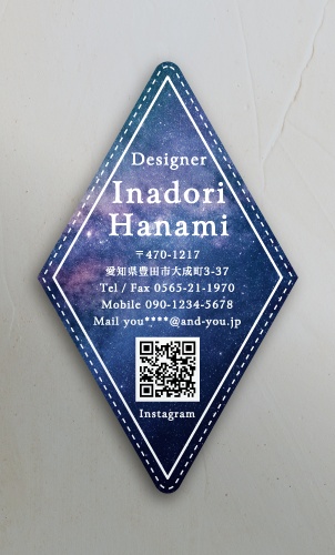 名刺・ショップカードに大活躍！！おしゃれな切り抜き名刺のデザイン AI-KIRI-136