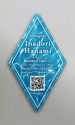 名刺・ショップカードに大活躍！！おしゃれな切り抜き名刺のデザイン AI-KIRI-138
