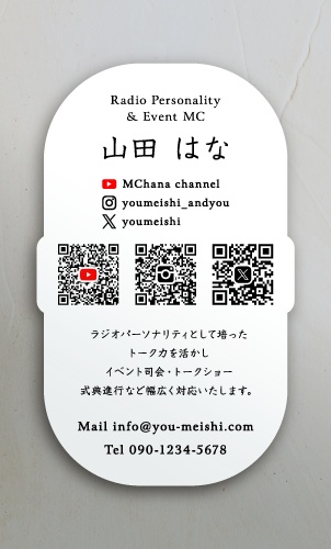 名刺・ショップカードに大活躍!!おしゃれな切り抜き名刺のデザイン AI-KIRI-213