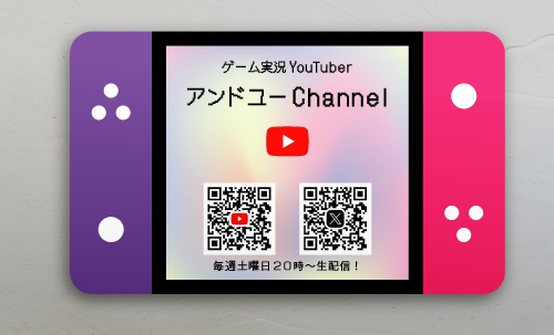 名刺・ショップカードに大活躍！！おしゃれな切り抜き名刺のデザイン MN-KIRI-007