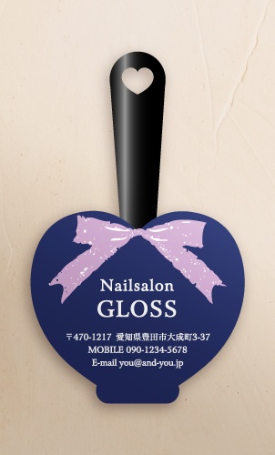 ネイルサロンさん ネイリストさんの名刺 nailist-NI-KIRI-109