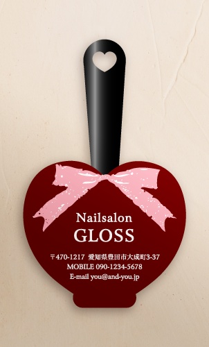 ネイルサロンさん ネイリストさんの名刺 nailist-NI-KIRI-110