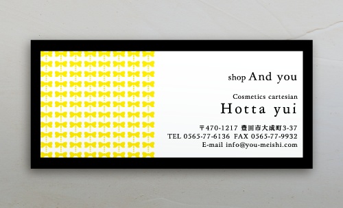 名刺・ショップカードに大活躍！！おしゃれな切り抜き名刺のデザイン YH-KIRI-027