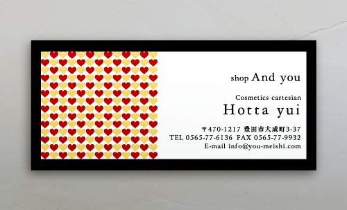 名刺・ショップカードに大活躍！！おしゃれな切り抜き名刺のデザイン YH-KIRI-028