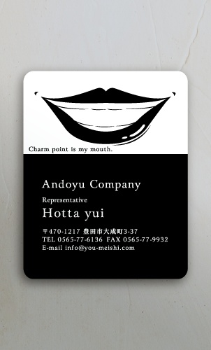 名刺・ショップカードに大活躍！！おしゃれな切り抜き名刺のデザイン YH-KIRI-034