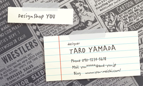 ユニークで面白い 個性派名刺 AY-KO-017デザイン AY-KO-017