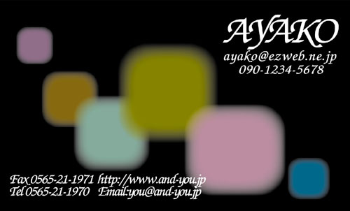 ユニークで面白い 個性派名刺 ST-KO-025デザイン ST-KO-025