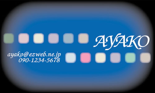 ユニークで面白い 個性派名刺 ST-KO-028デザイン ST-KO-028