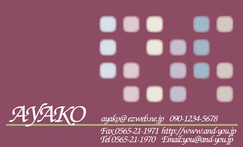 ユニークで面白い 個性派名刺 ST-KO-029デザイン ST-KO-029