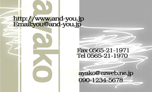 ユニークで面白い 個性派名刺 ST-KO-031デザイン ST-KO-031