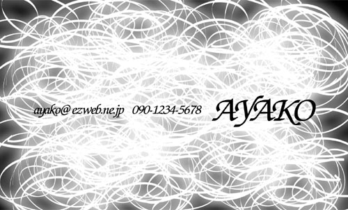 ユニークで面白い 個性派名刺 ST-KO-032デザイン ST-KO-032