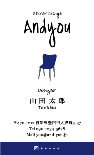 クロス屋･内装業さん名刺デザイン kurosu-HR-005