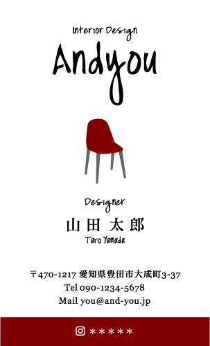 クロス屋･内装業さん名刺デザイン kurosu-HR-006