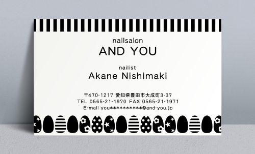 ネイルサロンさん ネイリストさんの名刺 nailist-AK-001