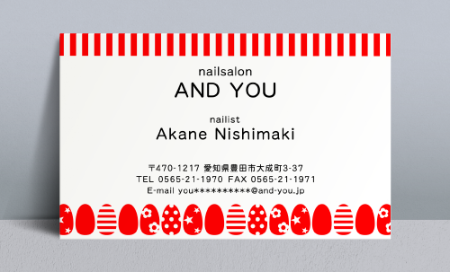 ネイルサロンさん ネイリストさんの名刺 nailist-AK-002