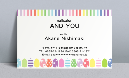 ネイルサロンさん ネイリストさんの名刺 nailist-AK-003
